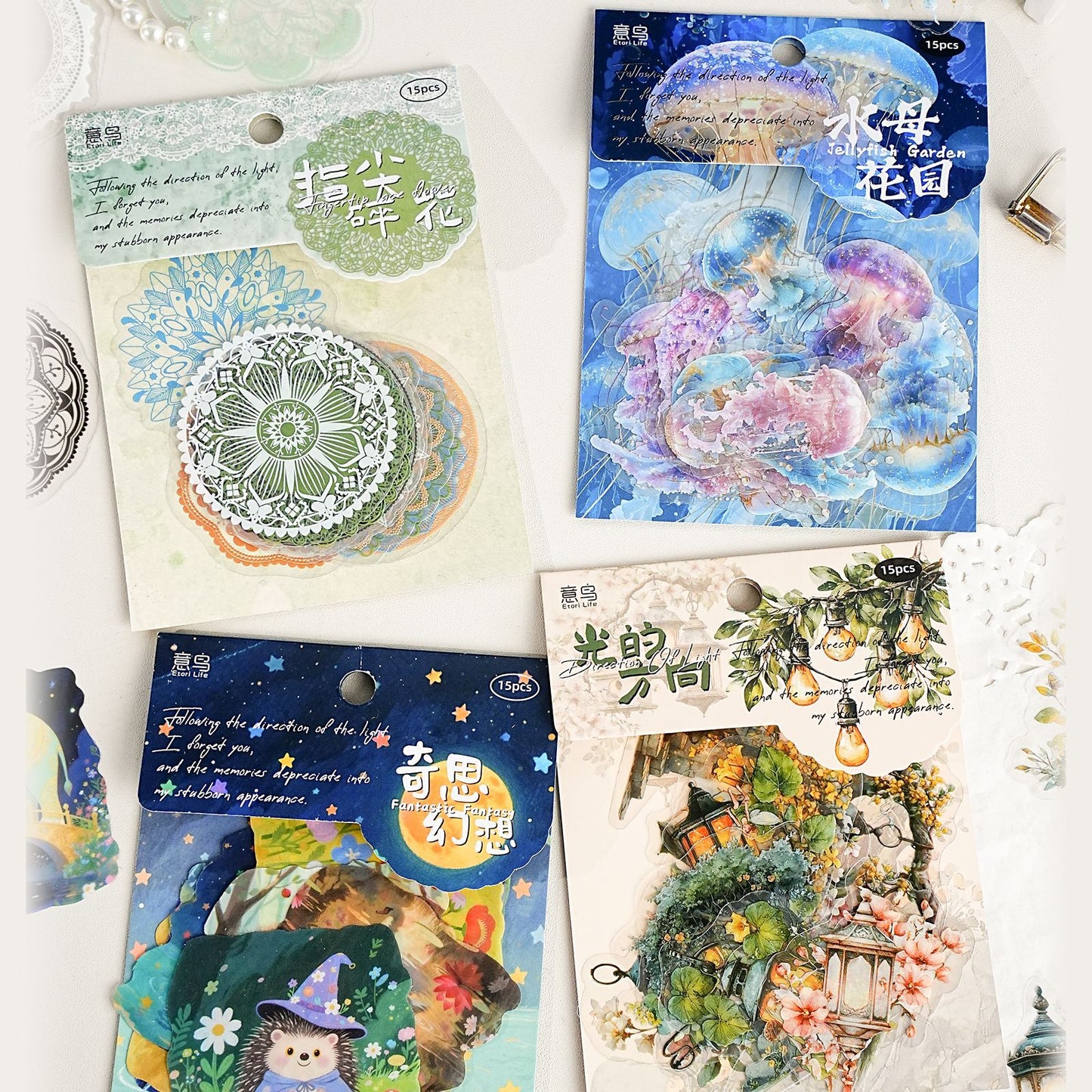 15 Pcs Fantasy PET Stickers GDFX