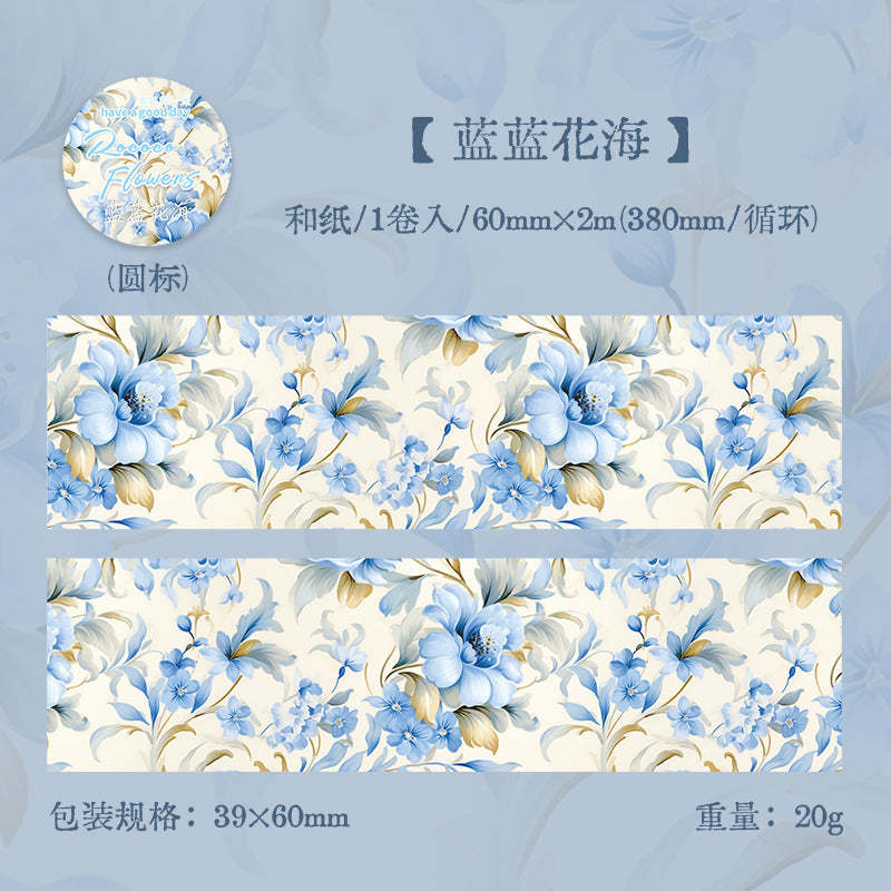 1 Roll Flowers Washi Tape YLSH