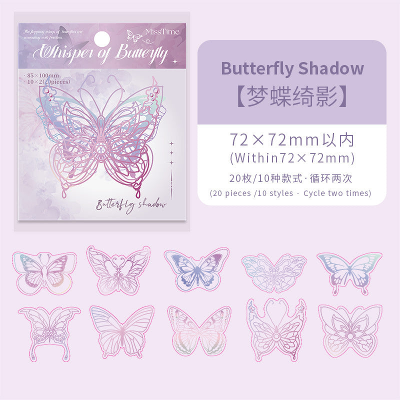 20 Pcs Glitter Butterfly PET Stickers DZYX