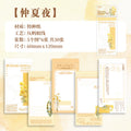 30 Sheets Floral Notepad Paper HPTJ