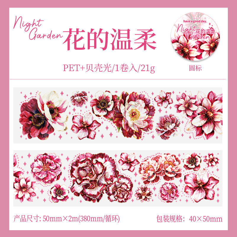 1 Roll Flowers PET Tape HYHY