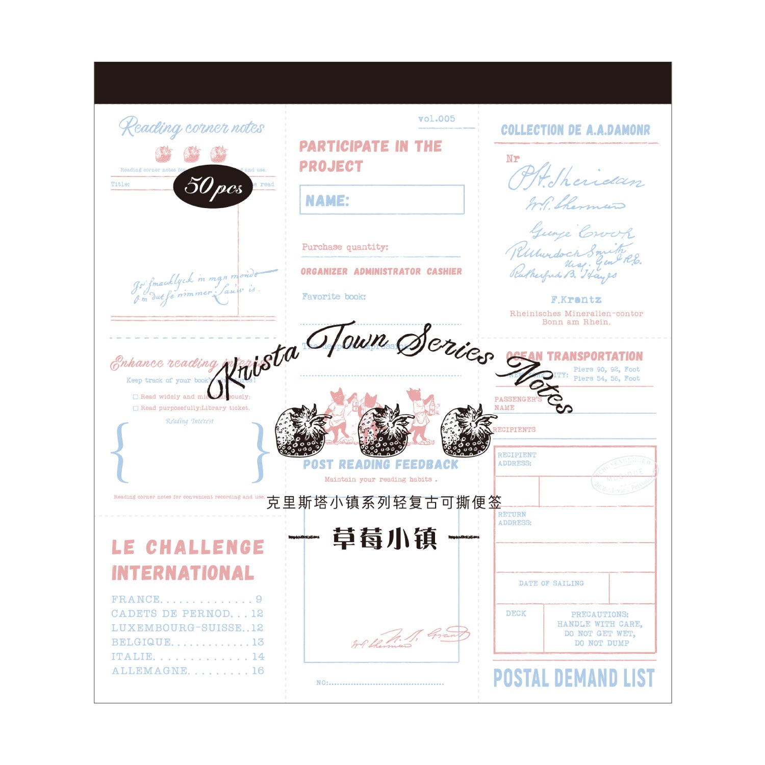 50 Pcs Vintage Notepad Paper KLSTXZ