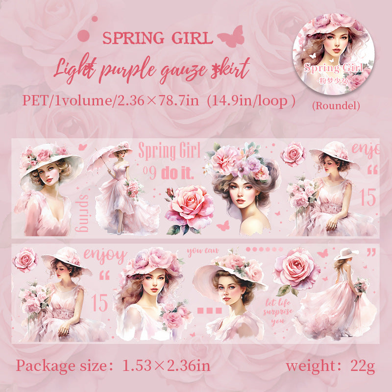 1 Roll Vintage Girl PET Tape CRSN