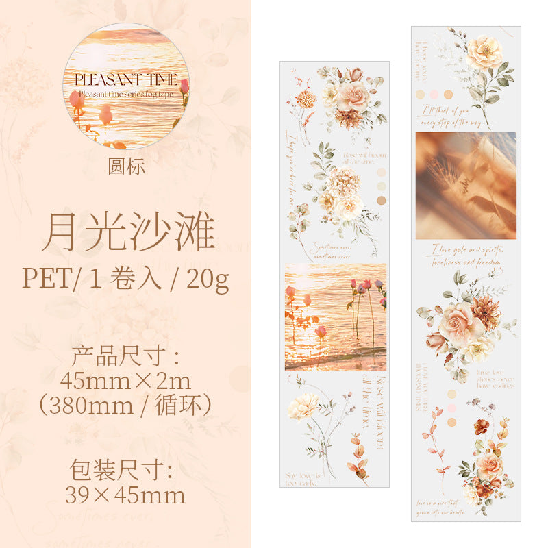 1 Roll Flower and Landscape PET Tape QYSG