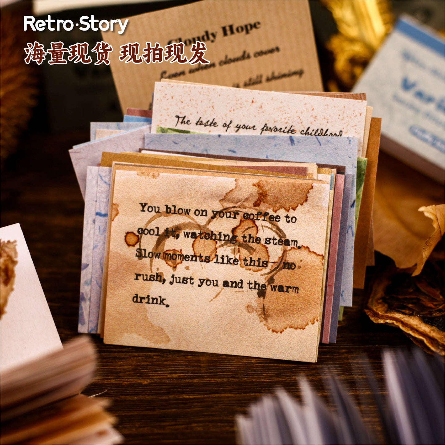 50 Sheets Quote Journal Paper BLXL