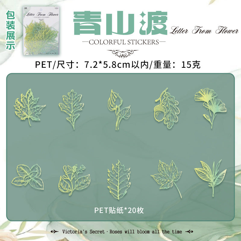 20 Pcs PET Flower Stickers HJLX