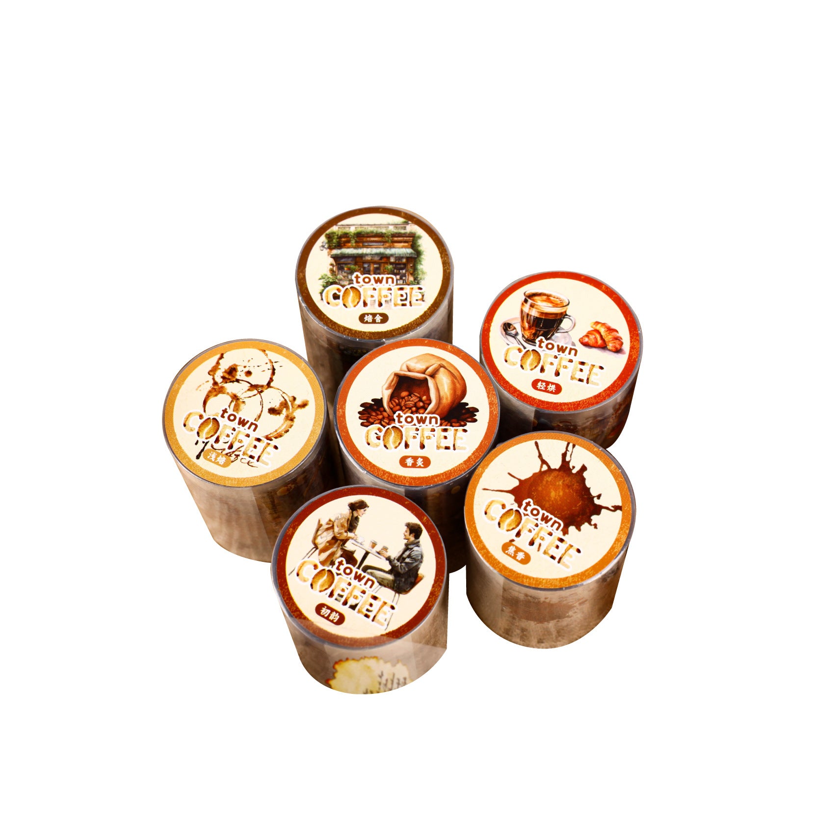 1 Roll Coffee Theme PET Stickers Tape KFZX