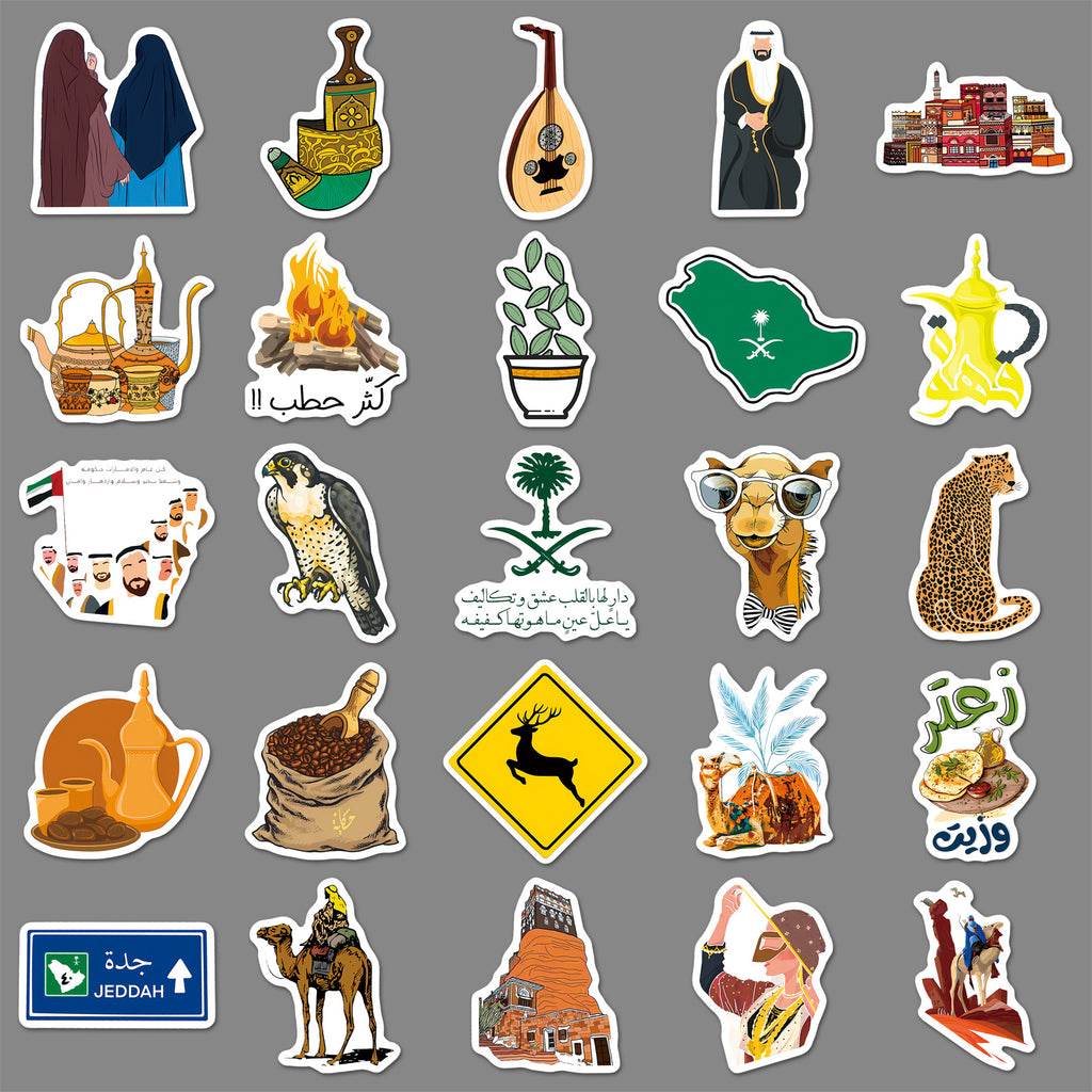 50Pcs Arabian Flair Travel Vinyl Stickers TRV04