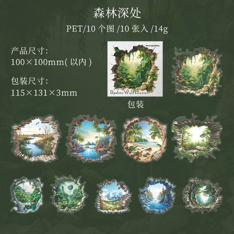 10 Pcs Fantasy Mirror PET Stickers PQHJ