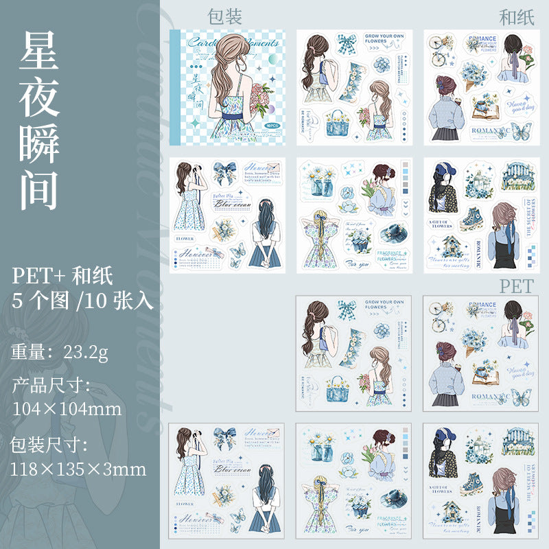 10-Sheets-Girl-Theme-PET-and-Washi-Stickers-Book-XDSJ