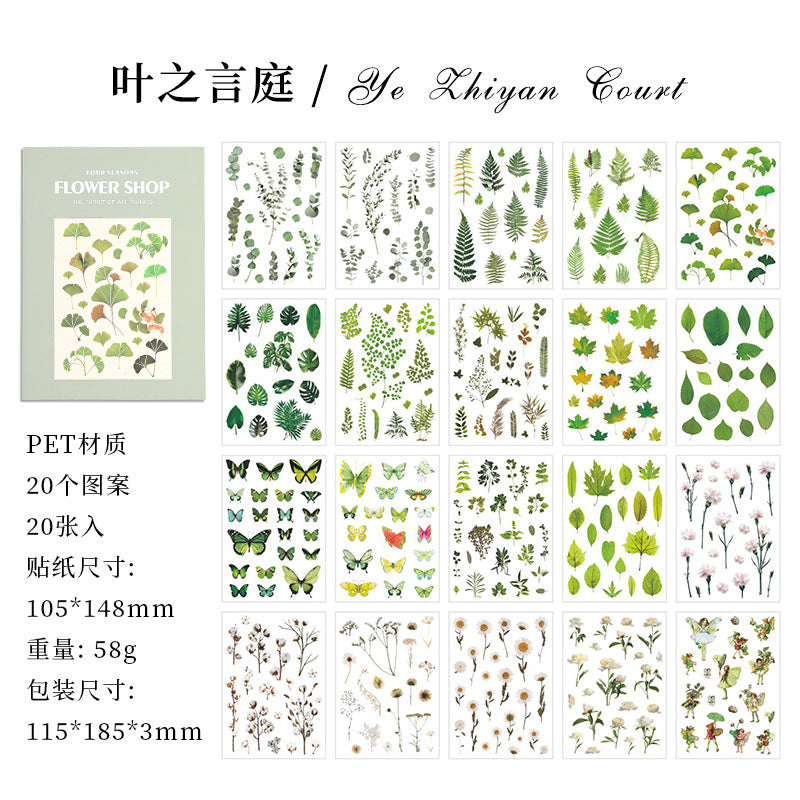 20 Sheets Season Botanical Stickers SJHD