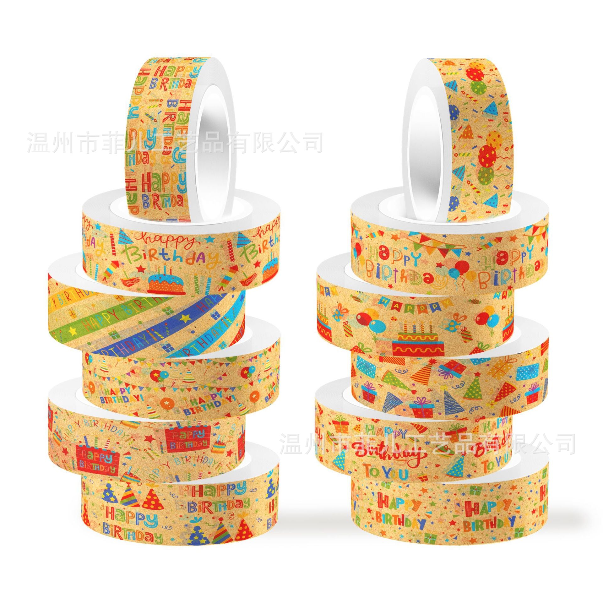12 Roll Washi Tape Set ZH097