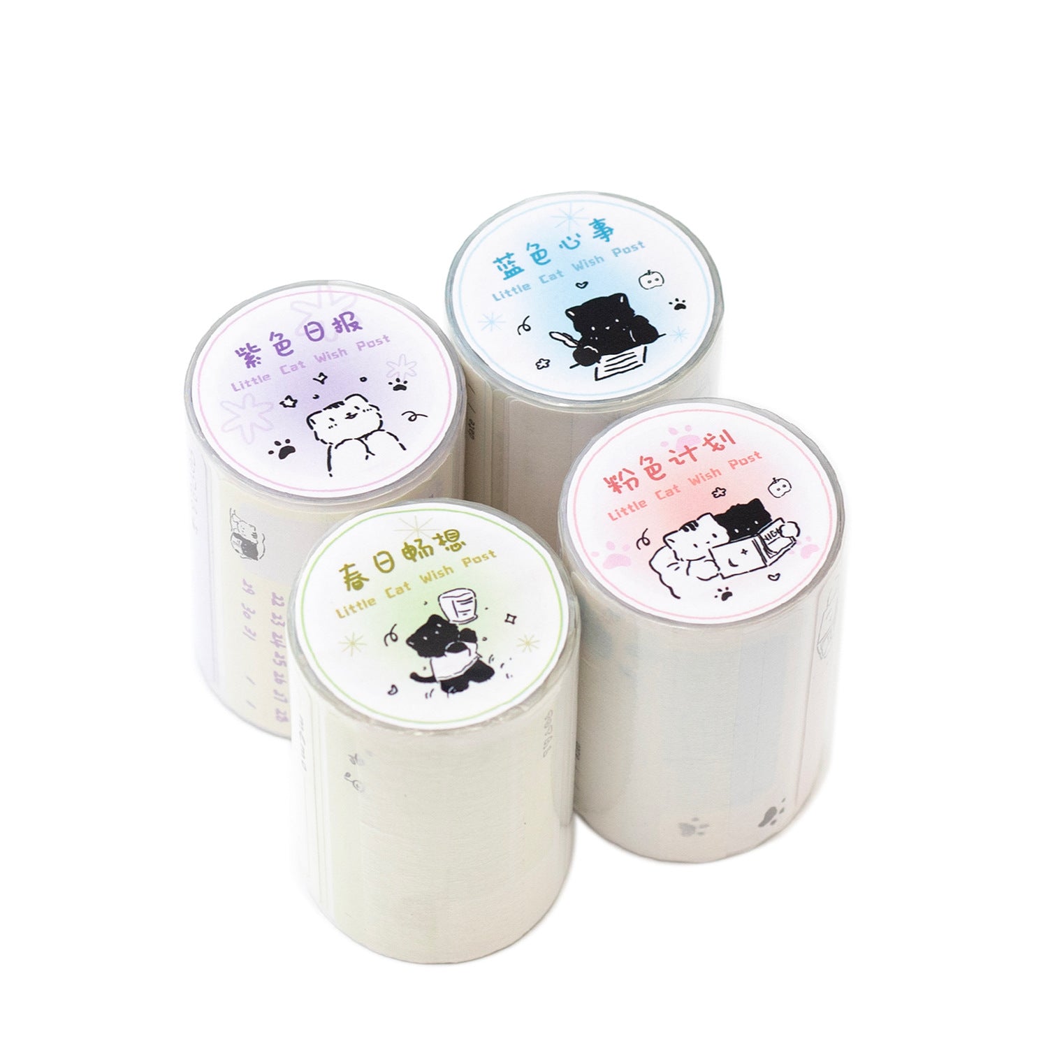 1 Roll Cat Theme Planner Stickers Tape XMJHT