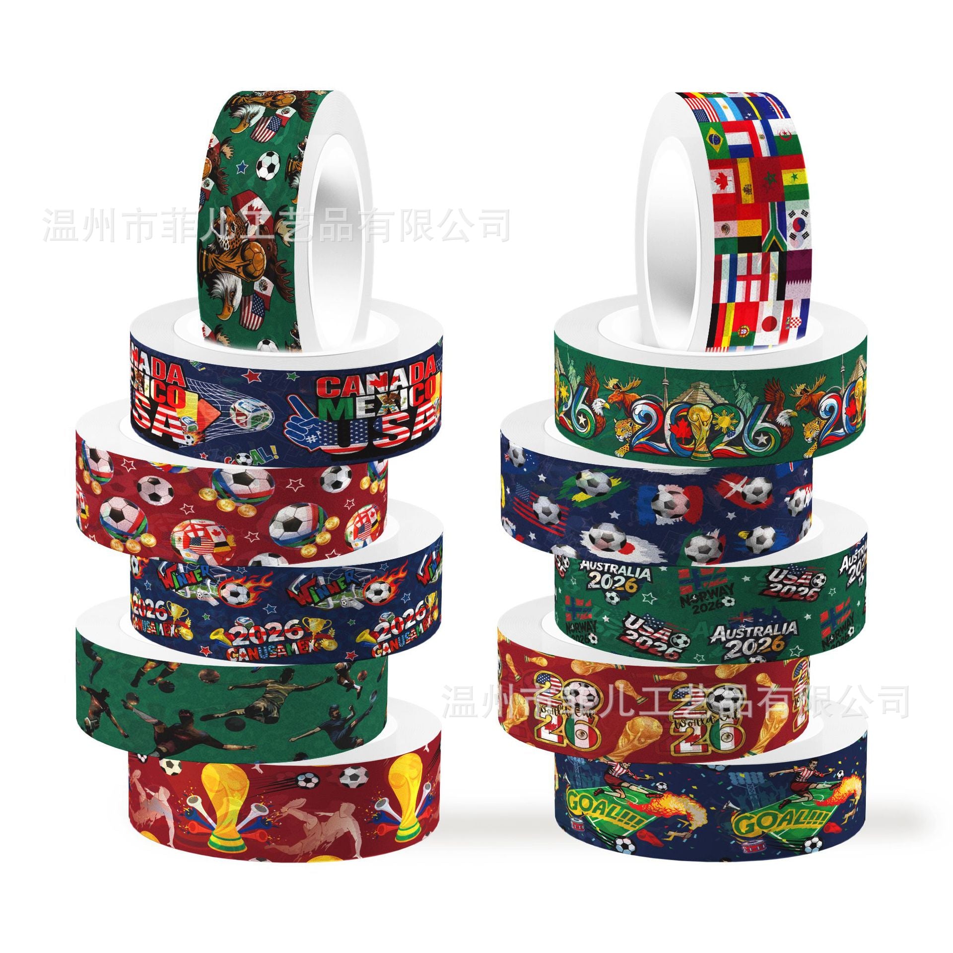 12 Roll Washi Tape Set ZH147