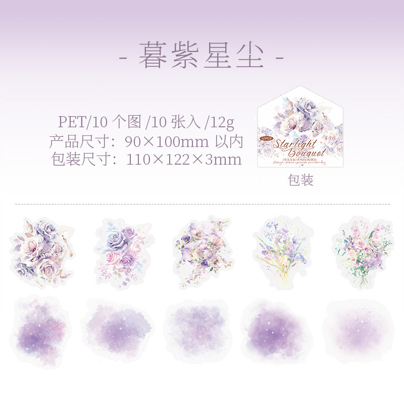 10 Pcs Watercolor and Flower PET Stickers XGHS