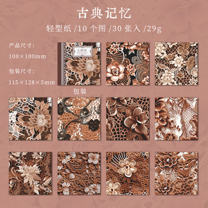 30 Pcs Lace Theme Scrapbook Paper HBLS