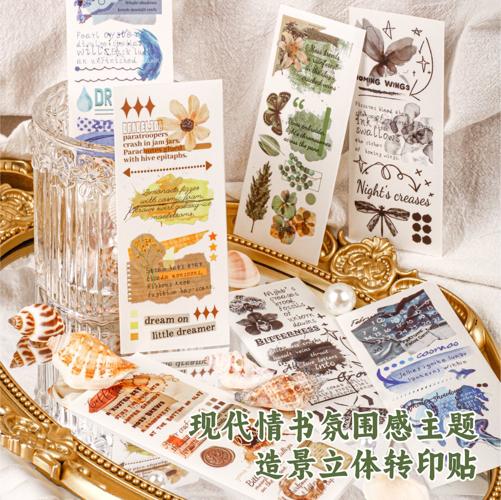 3 Sheets Love Letter Theme Transfer Stickers QSXY