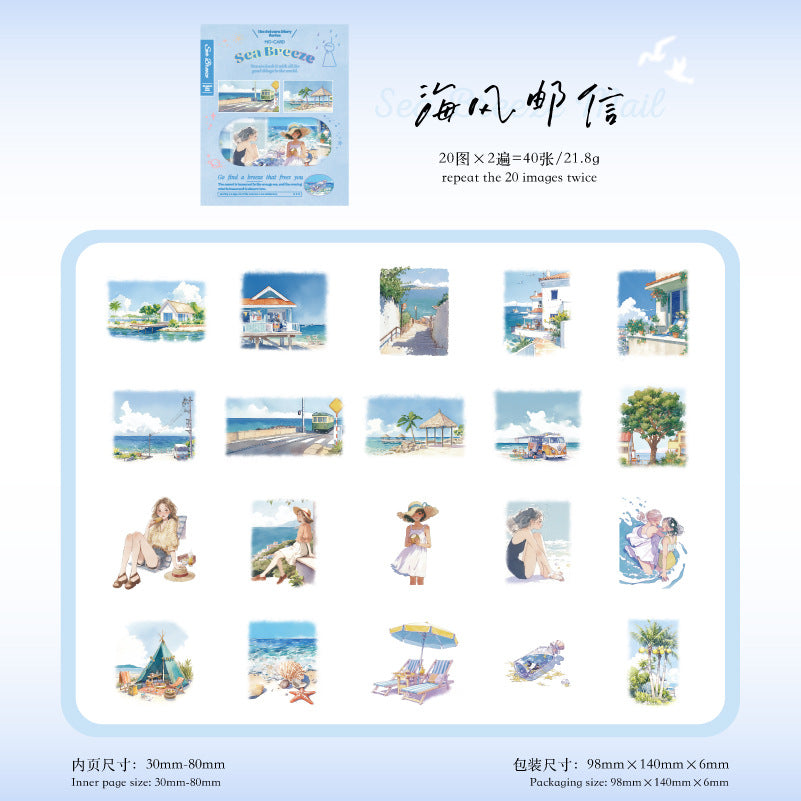 20 Pcs Vacation Theme PET Stickers LJRJ