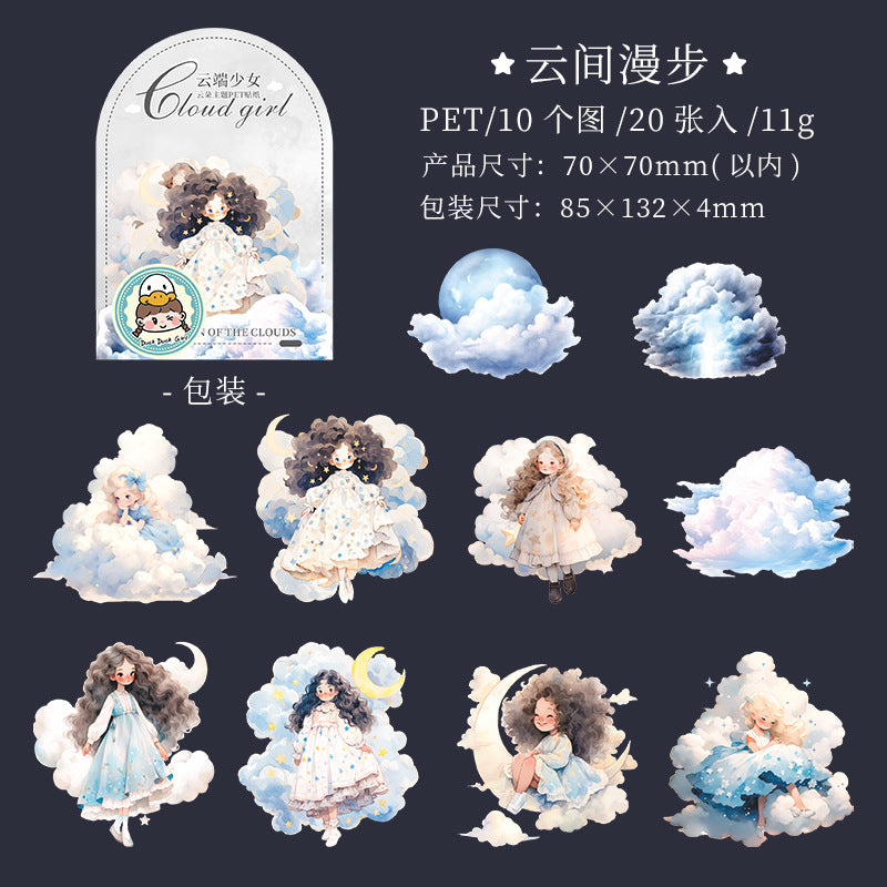 20 Pcs Cloud Themed PET Stickers YDXN