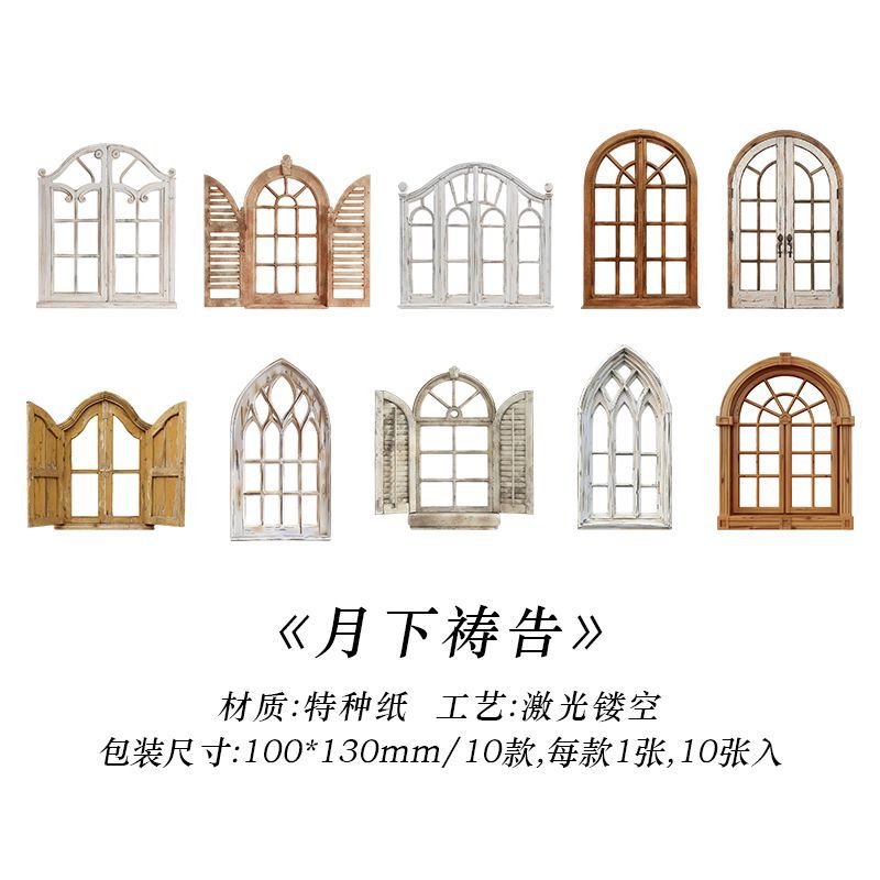 10 Pcs Cutout Windows Journl Paper FGZY