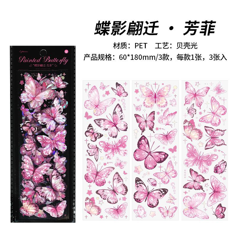 3 Sheets Butterfly PET Stickers DYPQ