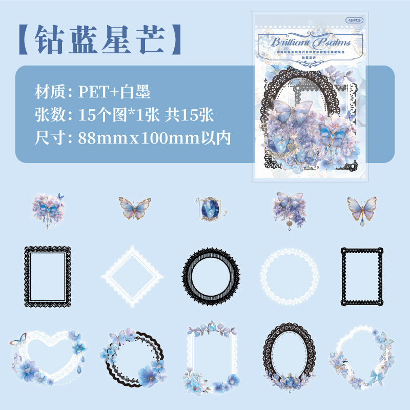 15 Pcs PET Butterfly and Frame Stickers CCSP