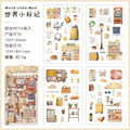 4 Pcs Everyday Journal PET Stickers - Travel Mark