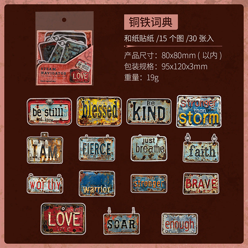 30 Pcs Vintage Lable Stickers ZQLHZ