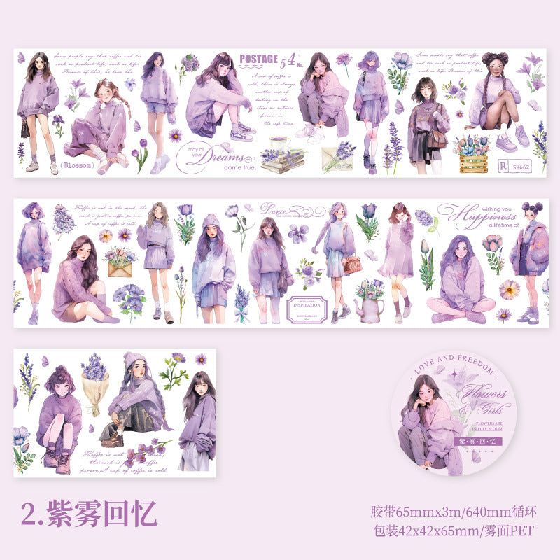 1 Roll Fashion Girl PET Tape HYSN