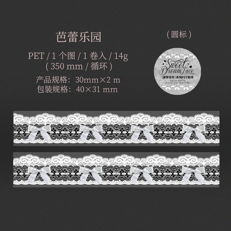 1 Roll Lace Theme PET Tape TMLS