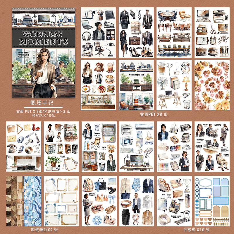 A5 Mixed Material Sticker Book TZH171
