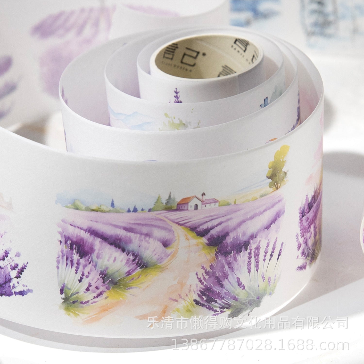 1 Roll Seasonal Wild Landscape Washi Stickers Tape YNDSJ