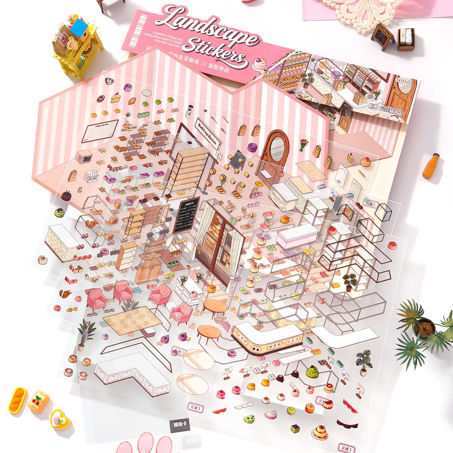 3D Bakery Scene DIY Stickers Kit DPJY