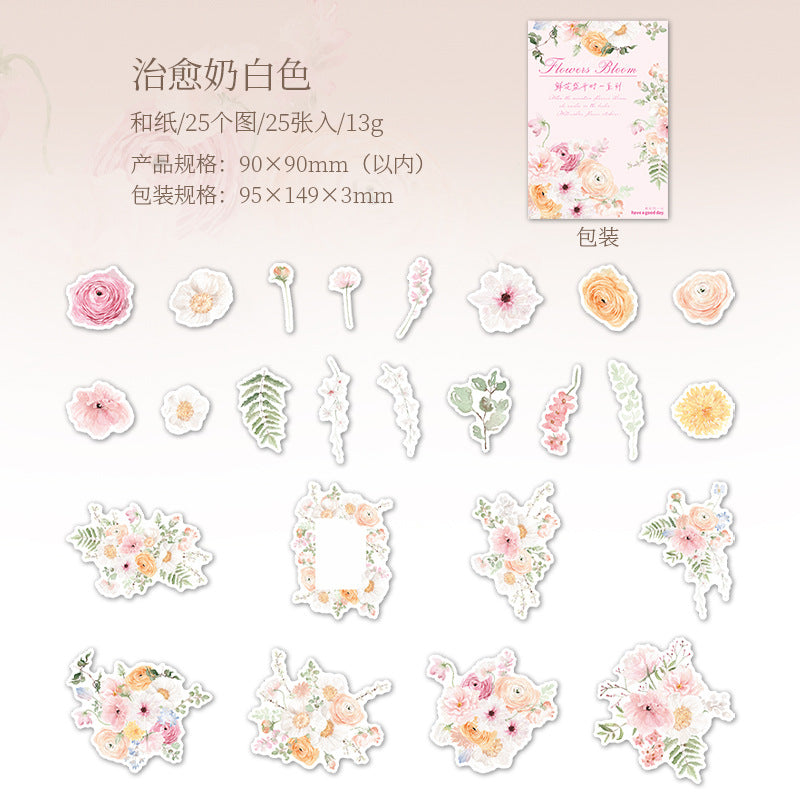 25 Pcs Flower Washi Stickers XHSK