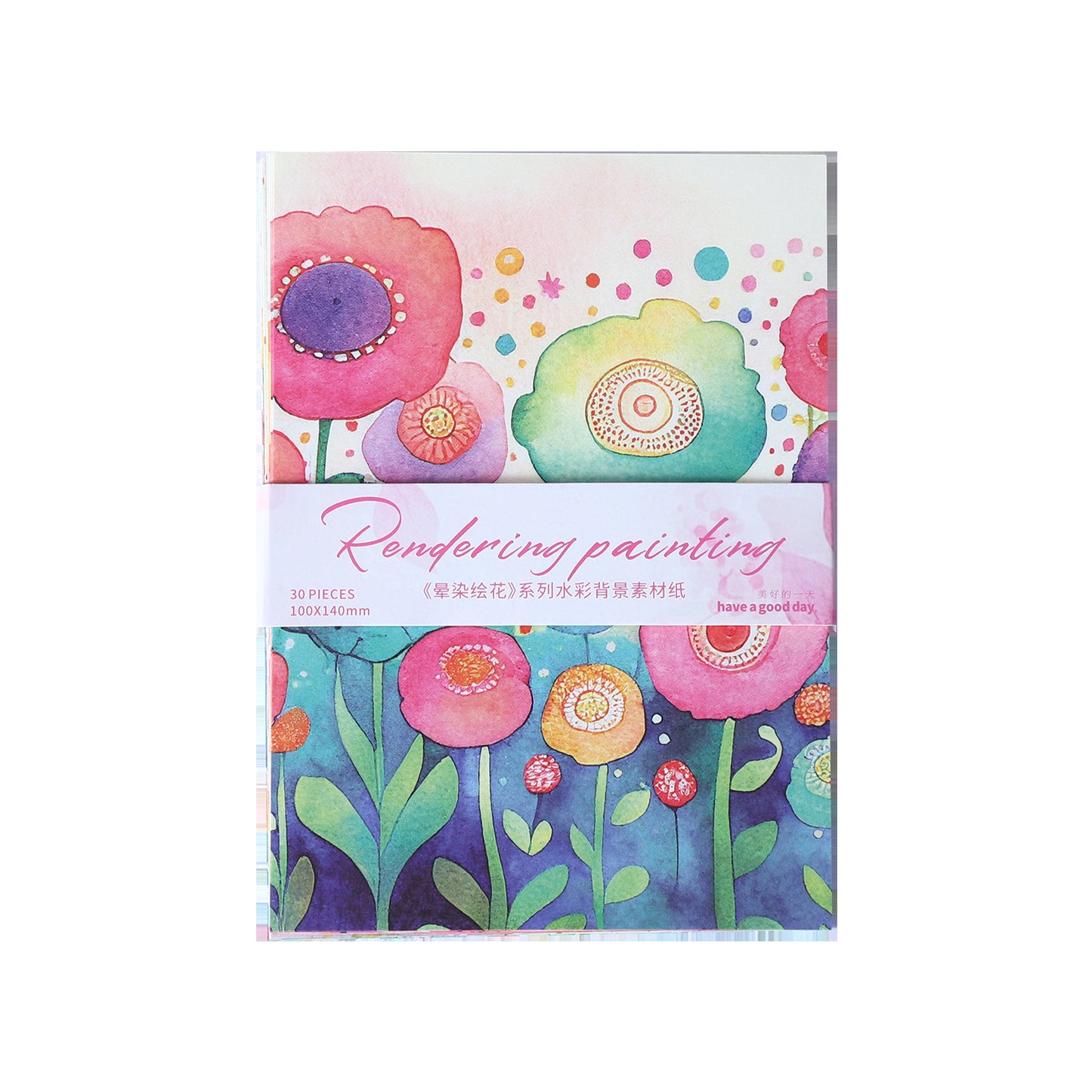 30 Pcs Watercolor Floral Journal Paper YRHH