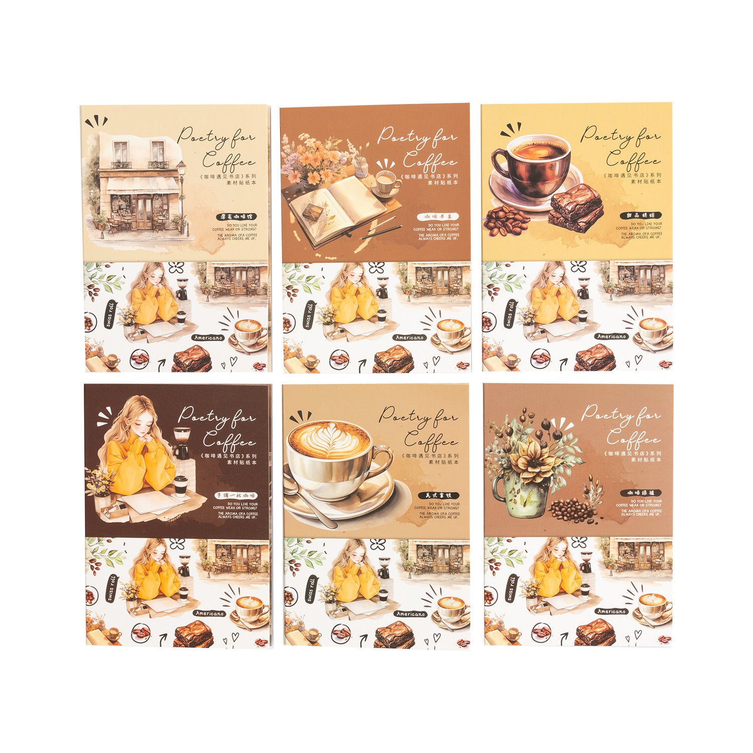 20 Pcs Coffee Theme PET and Washi Stickers KFYJSD