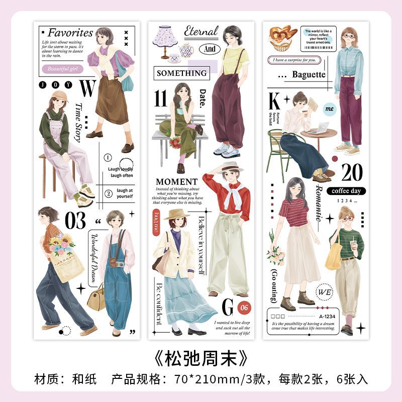 6 Sheets Girl Life Style Washi Stickers ORNX