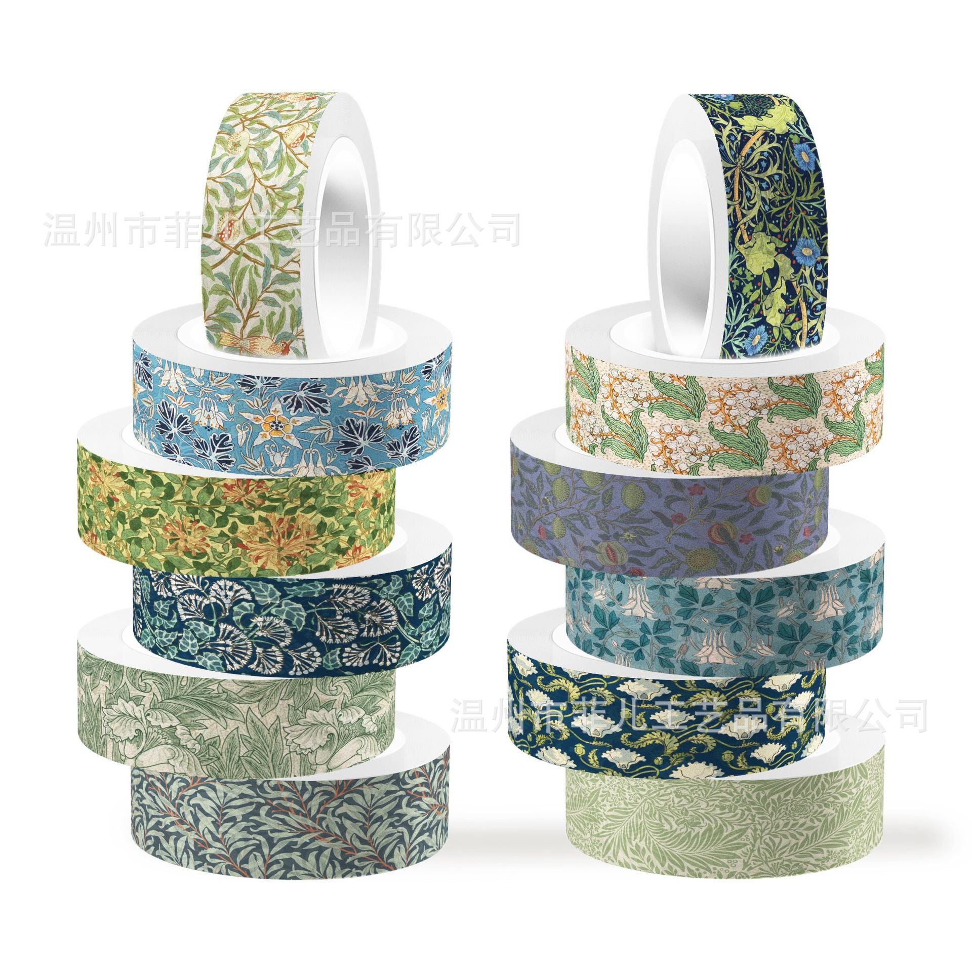 12 Roll Washi Tape Set ZH134
