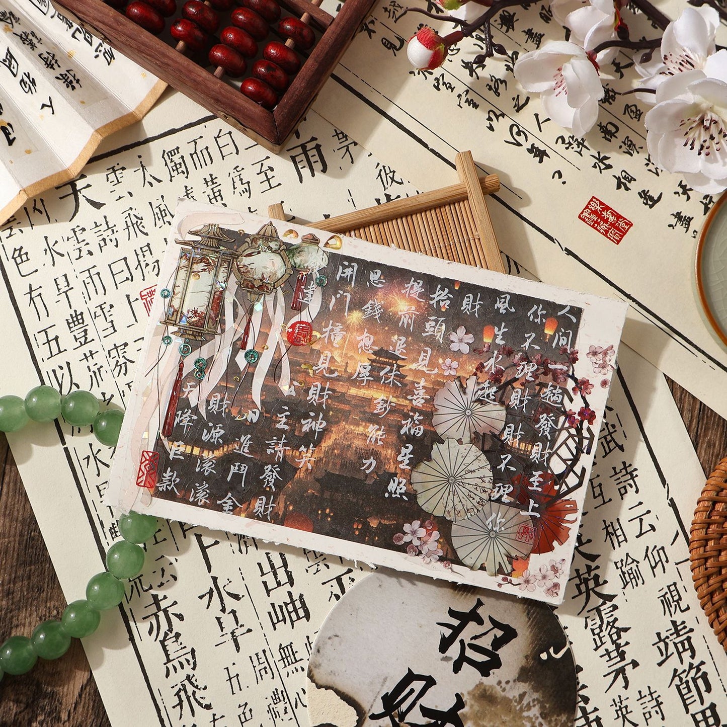 50 Sheets Natural Landscape Journal Paper SJHJ