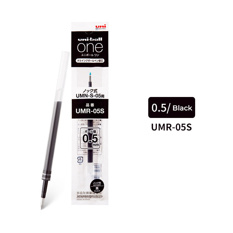 Zento Uni-ball One 0.5mm Pocket Black Gel Pen UMP-SP