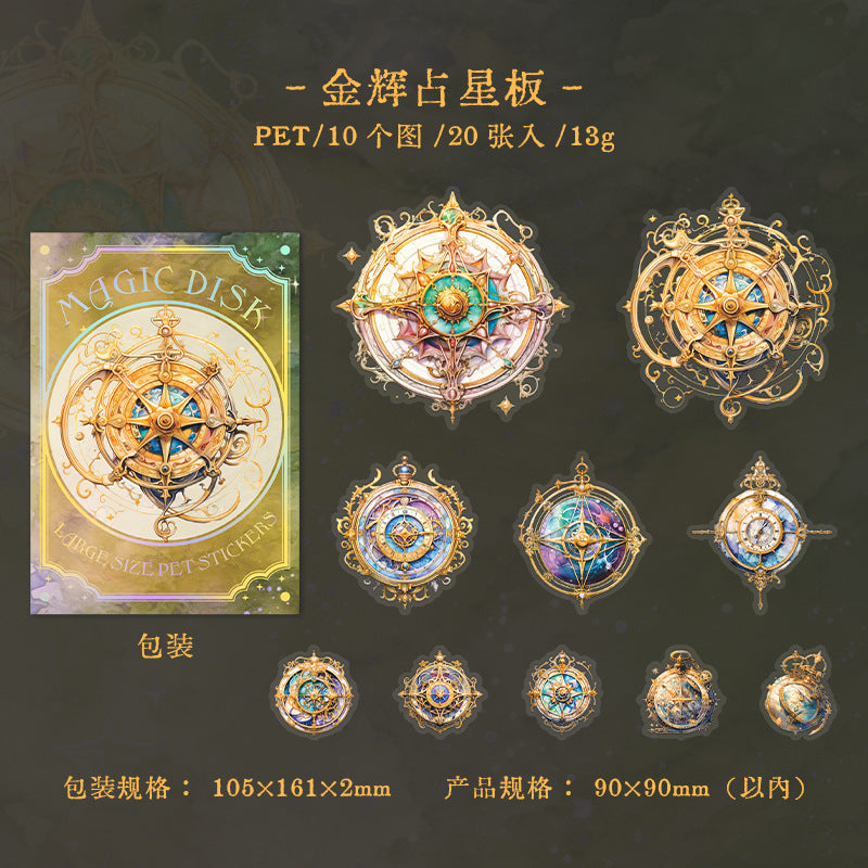 20 Pcs Magic Themed PET Stickers MFXP