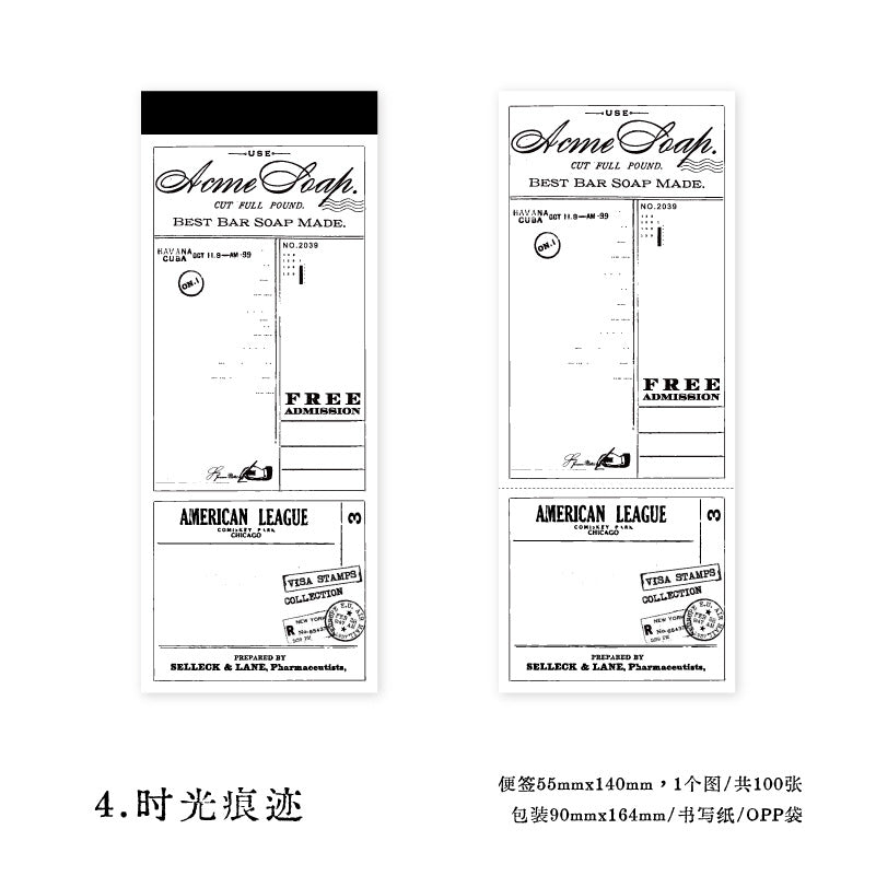100 Pcs Vintage Notepad Paper CYXJ