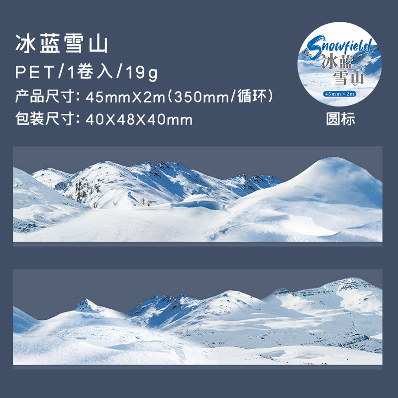 1 Roll Snow Ground PET Tape XDHGX