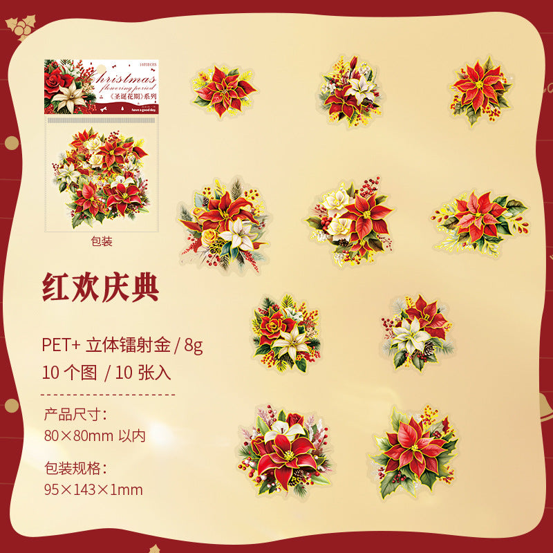 20 Pcs Large Flower PET Stickers SDHQ