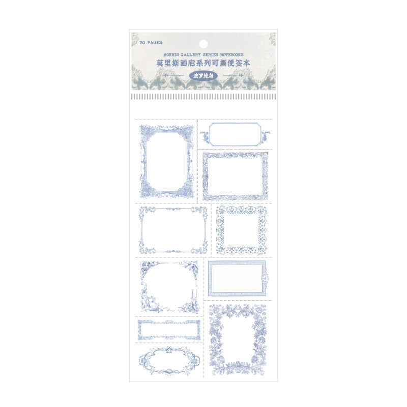 30 Pcs Junk Jounral Notepad Paper MLSHL