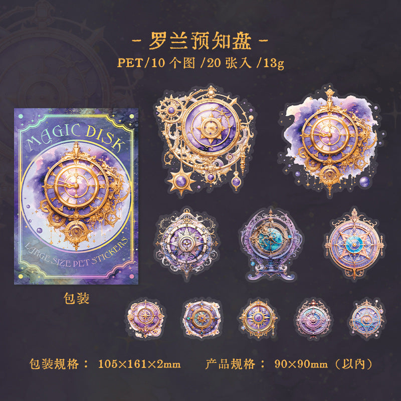 20 Pcs Magic Themed PET Stickers MFXP