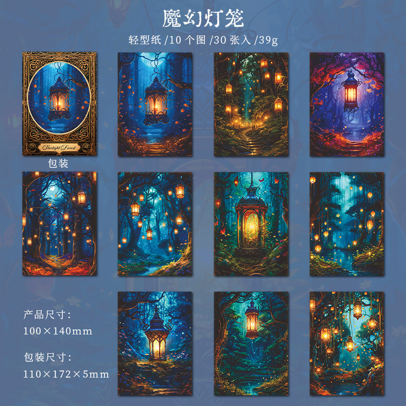 30 Pcs Magic Forest Scrapbook Paper XGZS