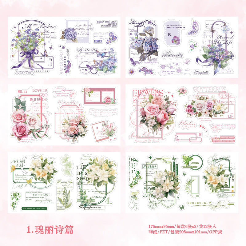 12 Sheets Girl Flower PET and Washi Stickers DFCRQ