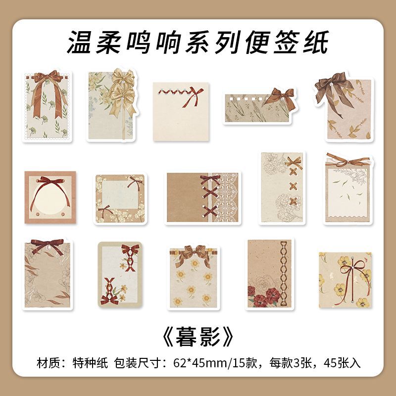 45 Pcs Cute Notepad Paper WRMX