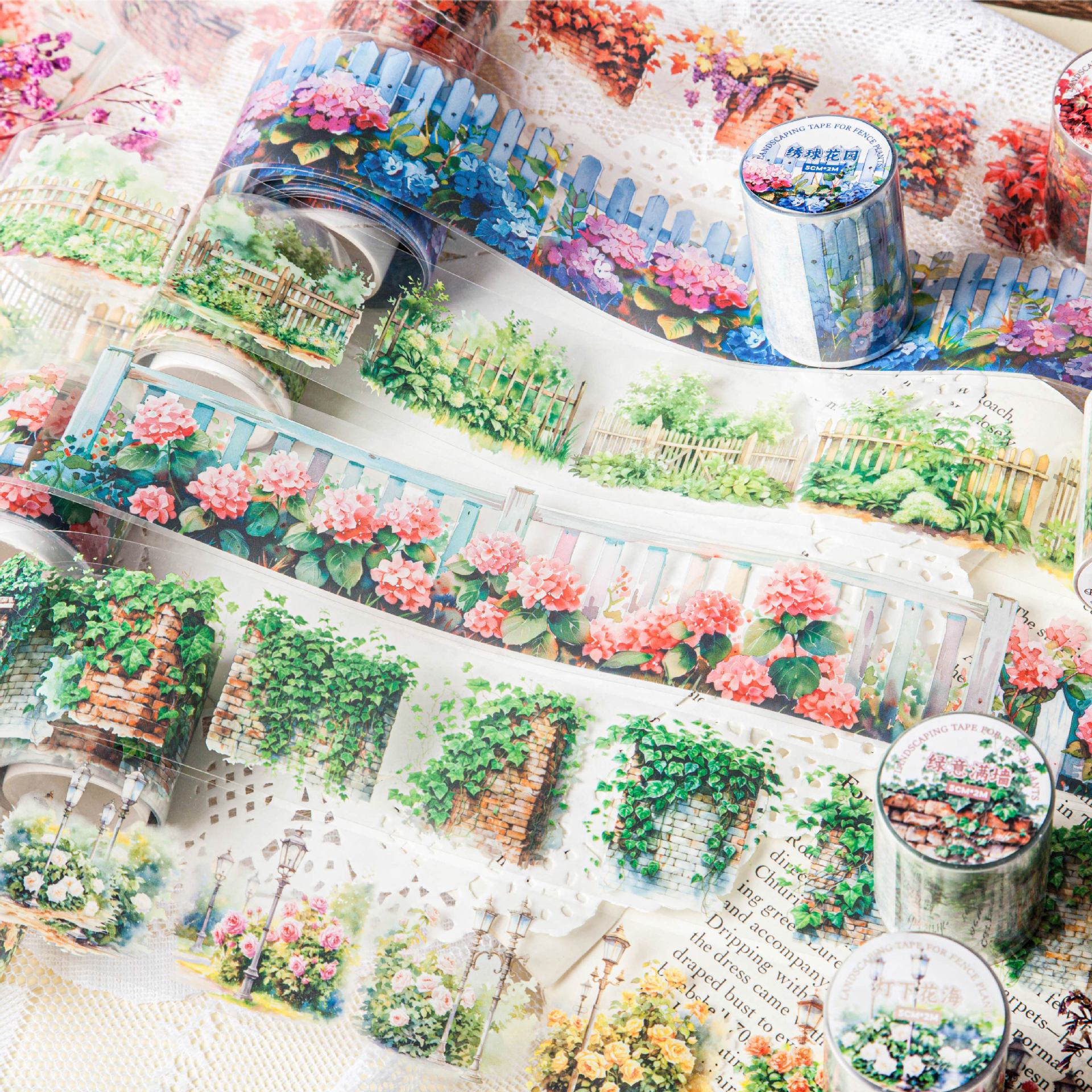 1 Roll Garden Theme PET Tape